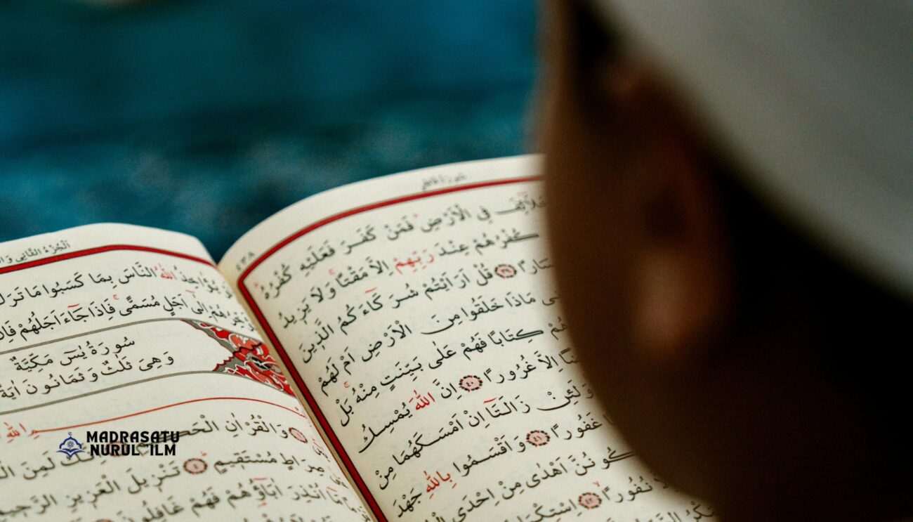 প্রাপ্তবয়স্কদের জন্য অনলাইন ইসলামিক ক্লাস - (online islamic classes for adults)   