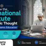 How the International Institute of Islamic Thought Supports Islamic Education