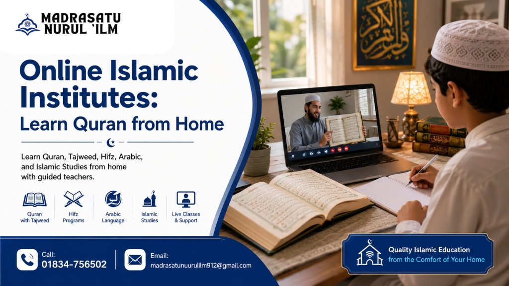 Online Islamic Institutes: Learn Quran from Home