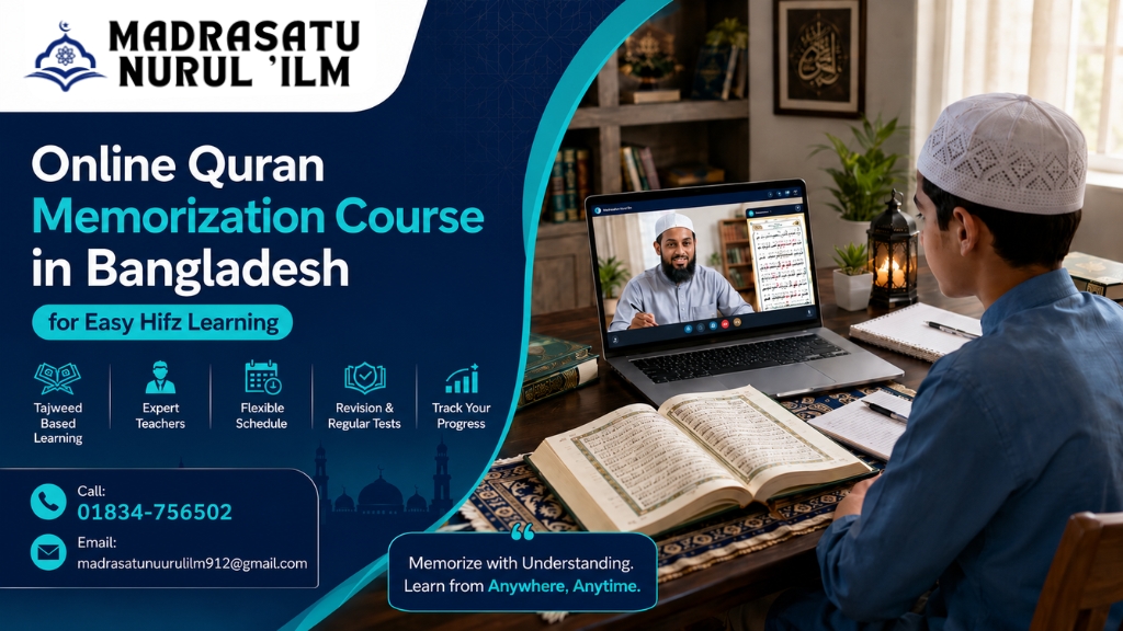 Online Quran Memorization Course in Bangladesh for Easy Hifz Learning