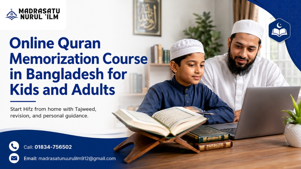 Online Quran Memorization Course in Bangladesh for Kids and Adults
