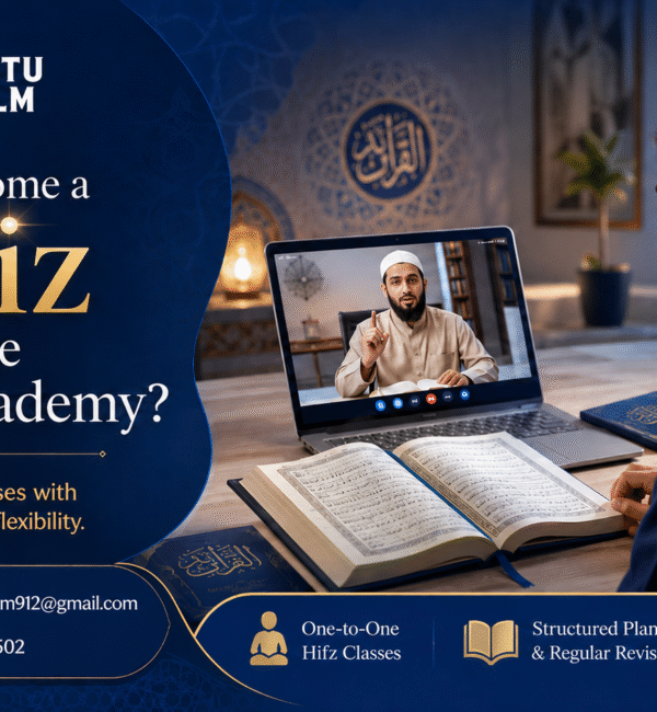 Can You Become a Hafiz at an Online Quran Academy?